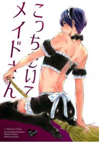 Free! Dj Kocchi Muite Maid-san